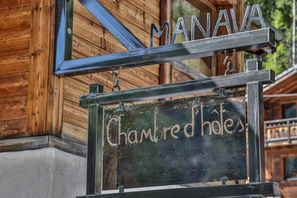 Bed And Breakfast Chalet Manava モルジヌ エクステリア 写真